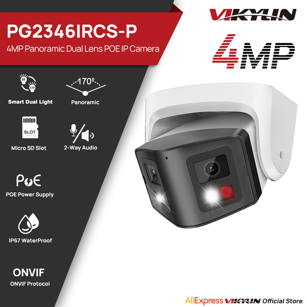 Outdoor Lighting Under Roof - Vikylin Kamera IP Lampu Ganda Pintar