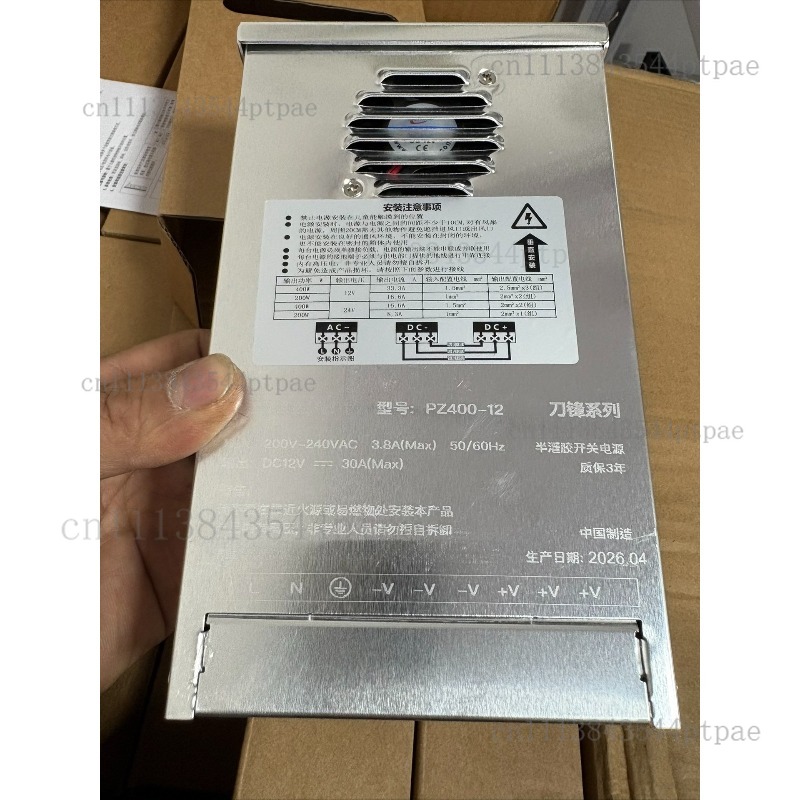 Outdoor Lighting Transformer Box - Catu Daya Tahan Hujan Semi-terenkapsulasi 12v