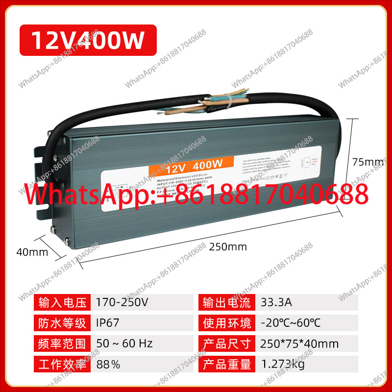 Outdoor Lighting Transformer Box - Suplai daya LED tahan air untuk