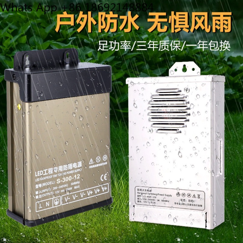 Catu daya switching tahan huja - Outdoor Lighting Transformer Box ulasan dan harga