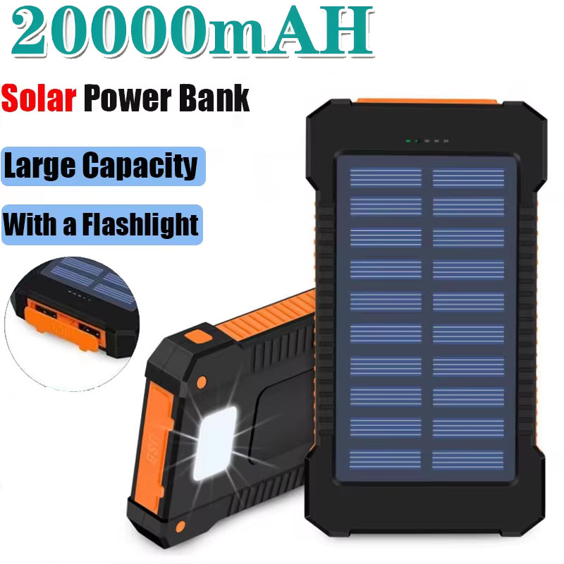 Bank Daya Tenaga Surya 20000mA - Outdoor Lighting Experts ulasan dan harga