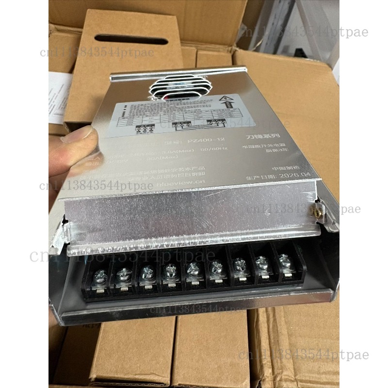 Catu Daya Tahan Hujan Semi-ter - Outdoor Lighting Transformer Box ulasan dan harga