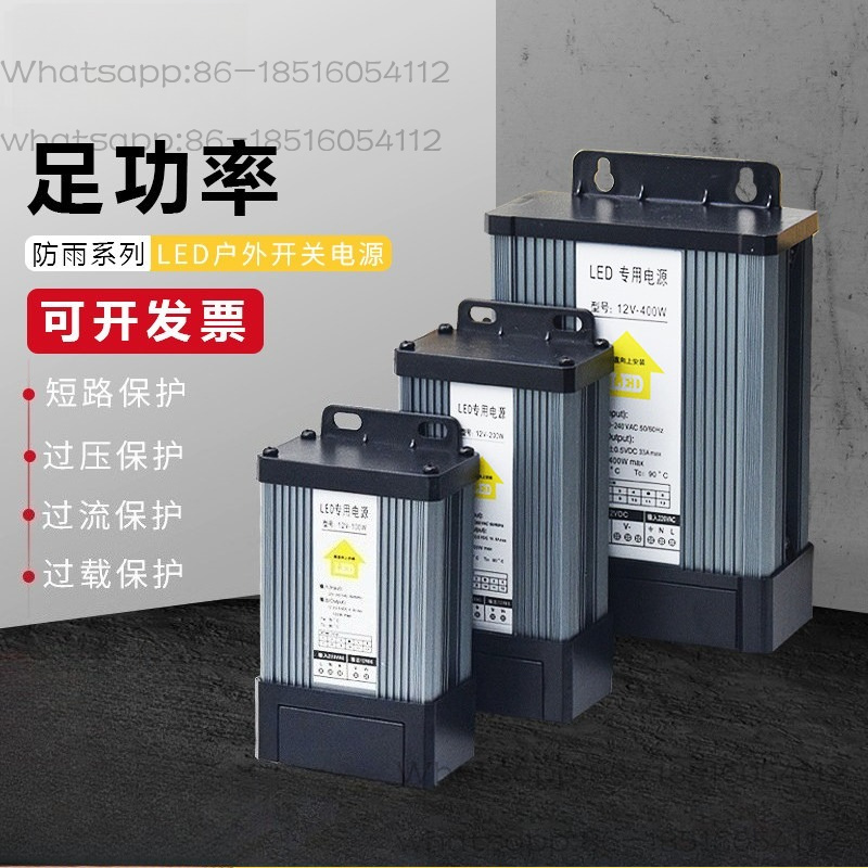 Catu daya sakelar tahan hujan  - Outdoor Lighting Transformer Box ulasan dan harga