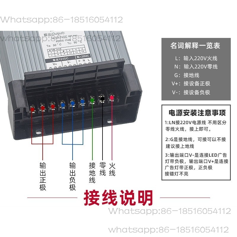 Catu daya sakelar tahan hujan  - Outdoor Lighting Transformer Box ulasan dan harga