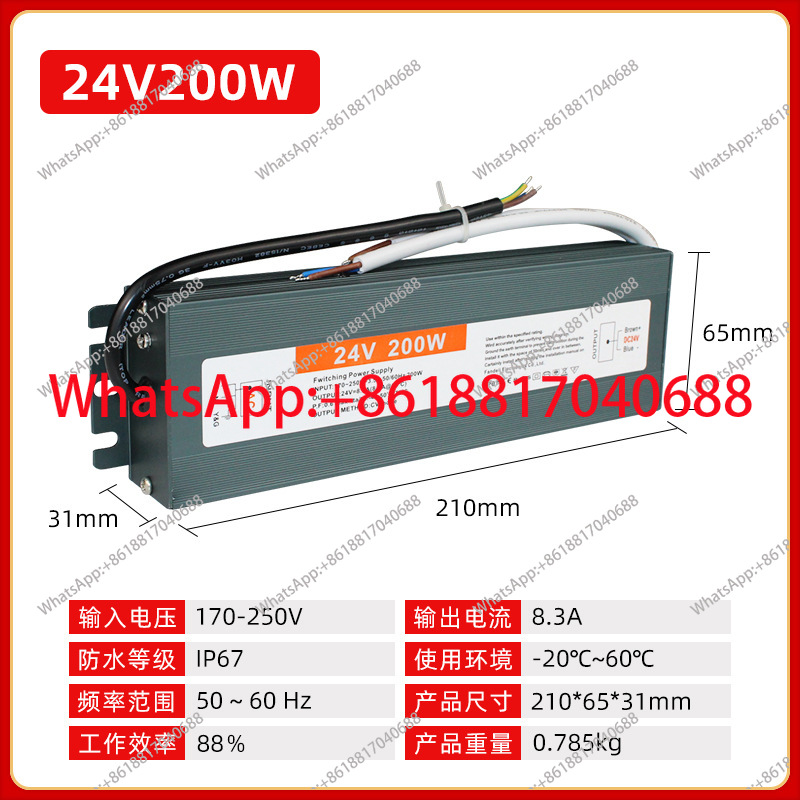 Suplai daya LED tahan air untu - Outdoor Lighting Transformer Box ulasan dan harga
