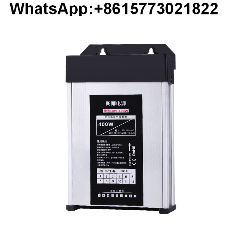 Mingwei 400W Catu Daya Sakelar - Outdoor Lighting Transformer Box ulasan dan harga