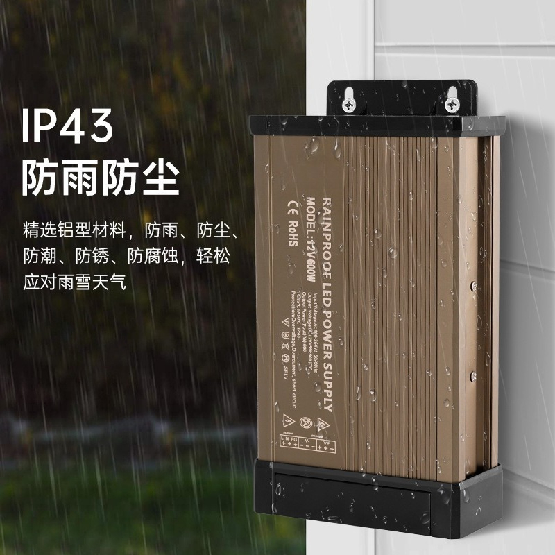 12V 400W Catu Daya Tahan Air L - Outdoor Lighting Transformer Box ulasan dan harga
